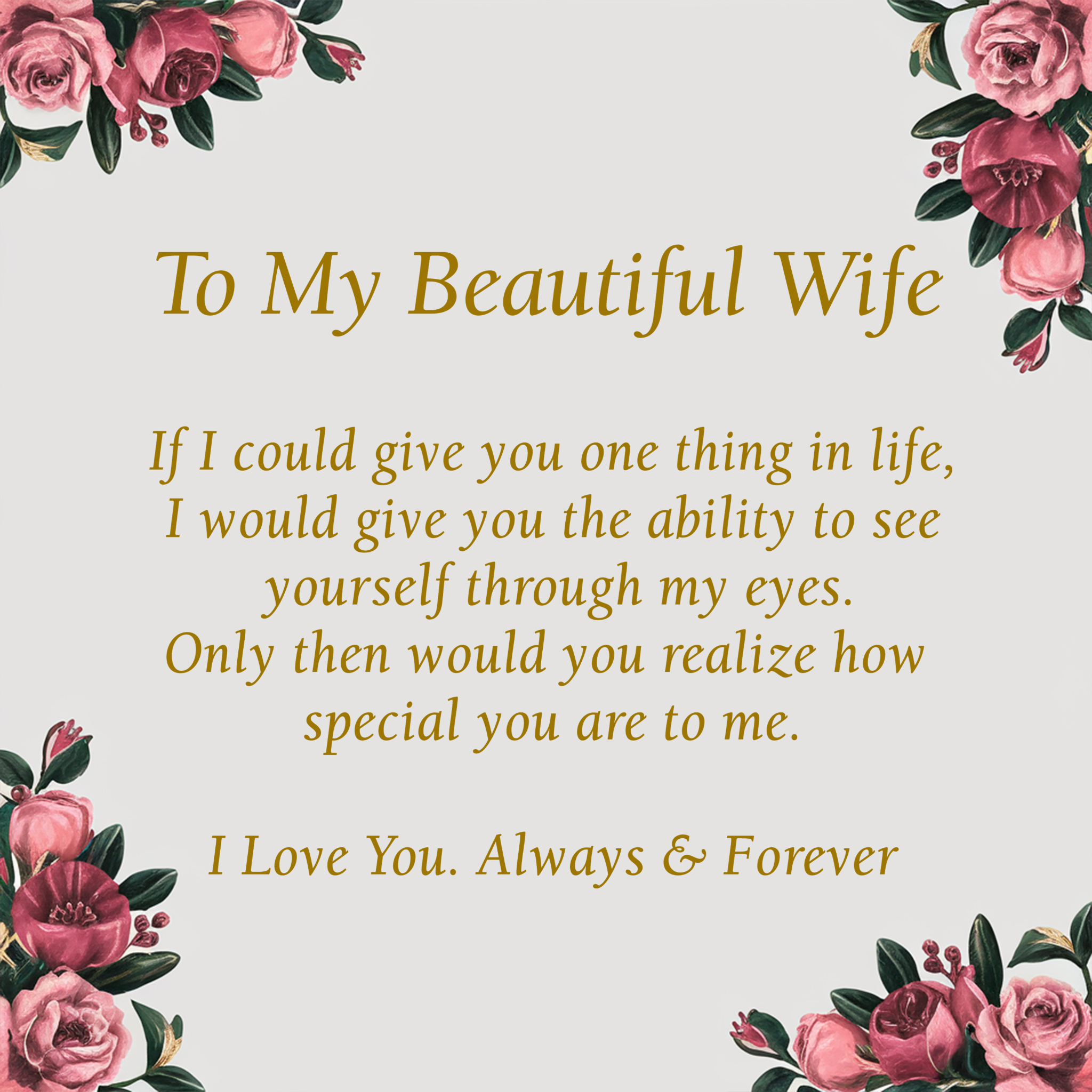 To My Wife - Gold - View 3